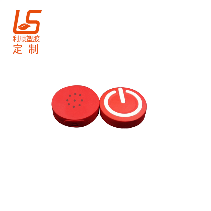 ���ƹ��z�l(f��)耳׿� �ɲ����������w���аl(f��)耳׿� (2)