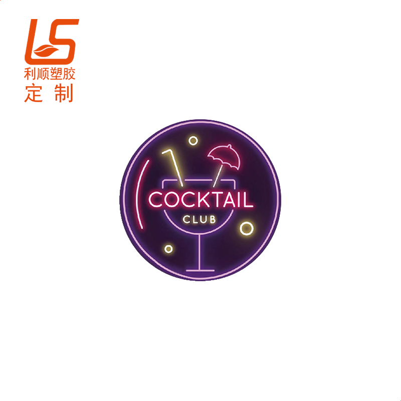 ���ưl��LOGO���z���| ���z�D���l�Ɑ�|