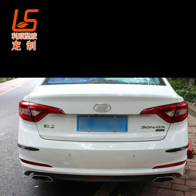 ���U�ܷ�ײ�l (2)